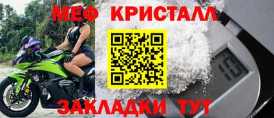 гидра Коммунар