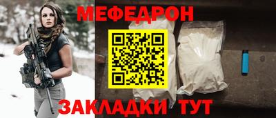 соль ск Конаково