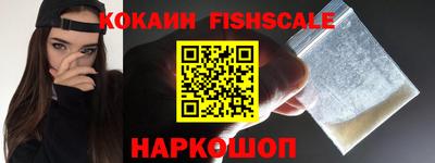 MDMA Premium VHQ Комсомольск-на-Амуре
