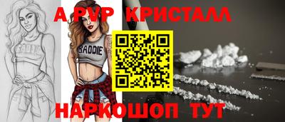 MDMA Premium VHQ Комсомольск-на-Амуре