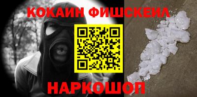 MDMA Premium VHQ Комсомольск-на-Амуре