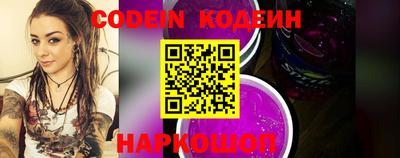соль ск Конаково