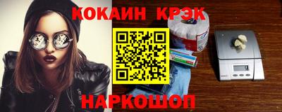 MDMA Premium VHQ Комсомольск-на-Амуре