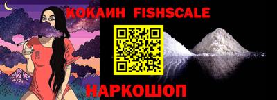 гидра Коммунар