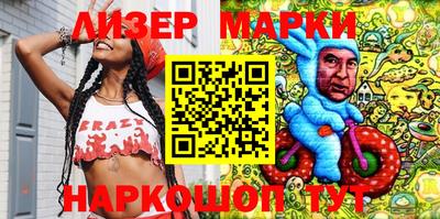 MDMA Premium VHQ Комсомольск-на-Амуре