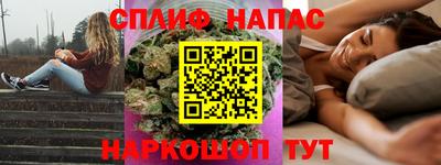соль ск Конаково