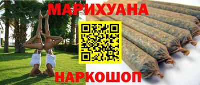 соль ск Конаково
