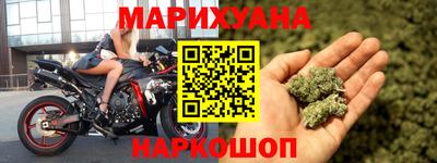 MDMA Premium VHQ Комсомольск-на-Амуре
