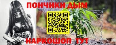 MDMA Premium VHQ Комсомольск-на-Амуре