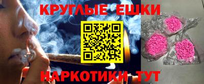 MDMA Premium VHQ Комсомольск-на-Амуре
