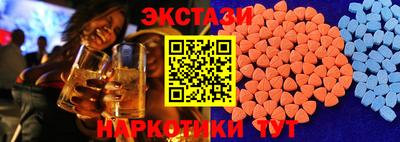 соль ск Конаково