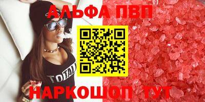 MDMA Premium VHQ Комсомольск-на-Амуре