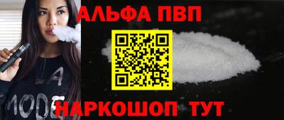 MDMA Premium VHQ Комсомольск-на-Амуре