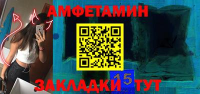 MDMA Premium VHQ Комсомольск-на-Амуре