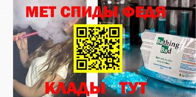 соль ск Конаково