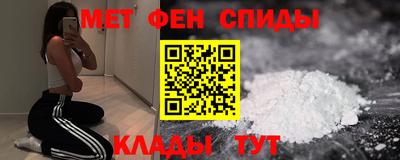 MDMA Premium VHQ Комсомольск-на-Амуре