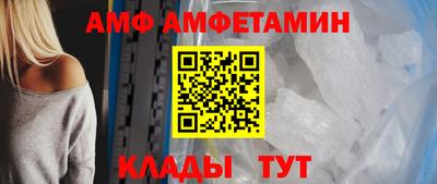 MDMA Premium VHQ Комсомольск-на-Амуре