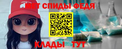 MDMA Premium VHQ Комсомольск-на-Амуре