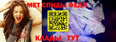 соль ск Конаково