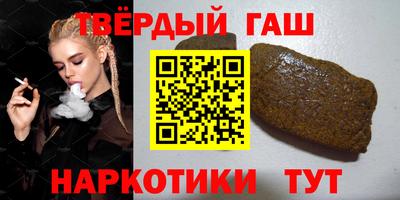 MDMA Premium VHQ Комсомольск-на-Амуре
