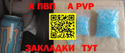 MDMA Premium VHQ Комсомольск-на-Амуре