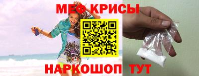 соль ск Конаково