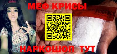 гидра Коммунар