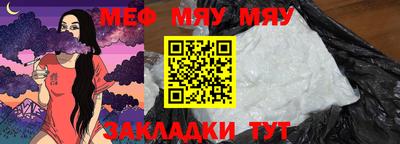 MDMA Premium VHQ Комсомольск-на-Амуре