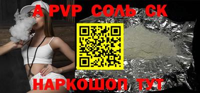 MDMA Premium VHQ Комсомольск-на-Амуре